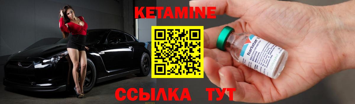 Cocaine Рязань