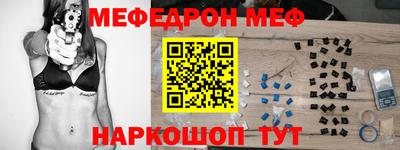 гидропоника Первоуральск