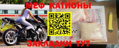метадон Пугачёв