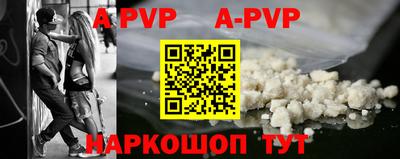 гидропоника Первоуральск