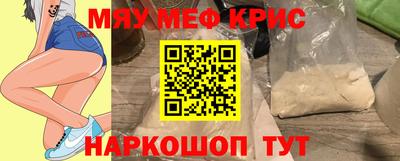 метадон Пугачёв