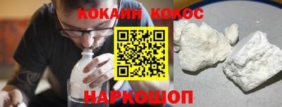 марки lsd Пенза