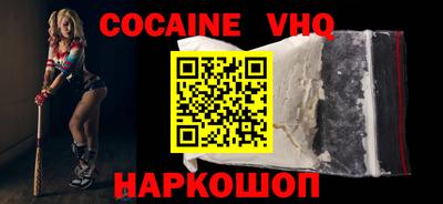 гидропоника Первоуральск