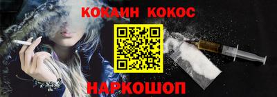гидропоника Первоуральск