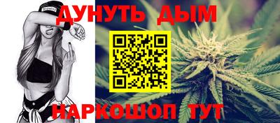 марки lsd Пенза