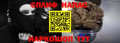 гидропоника Первоуральск