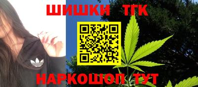марки lsd Пенза