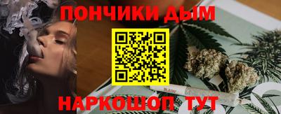 марки lsd Пенза