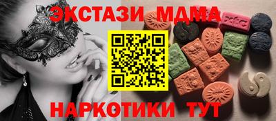марки lsd Пенза