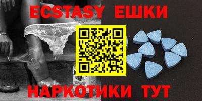 марки lsd Пенза