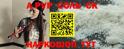 гидропоника Первоуральск