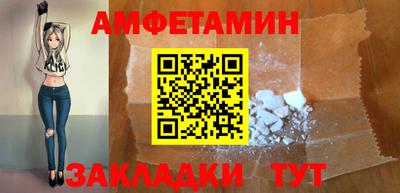 марки lsd Пенза