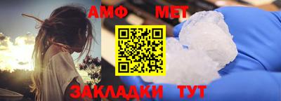 гидропоника Первоуральск