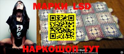 гидропоника Первоуральск