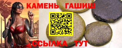 гидропоника Первоуральск
