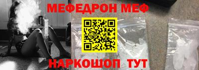 гидропоника Первоуральск