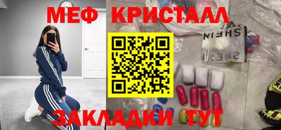 гидропоника Первоуральск